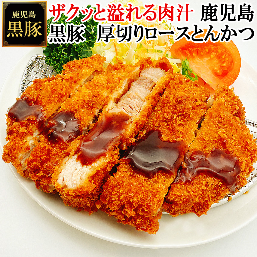 切るだけで極上フレンチ】 特大 パテ ド カンパーニュ 700g | イベリコ