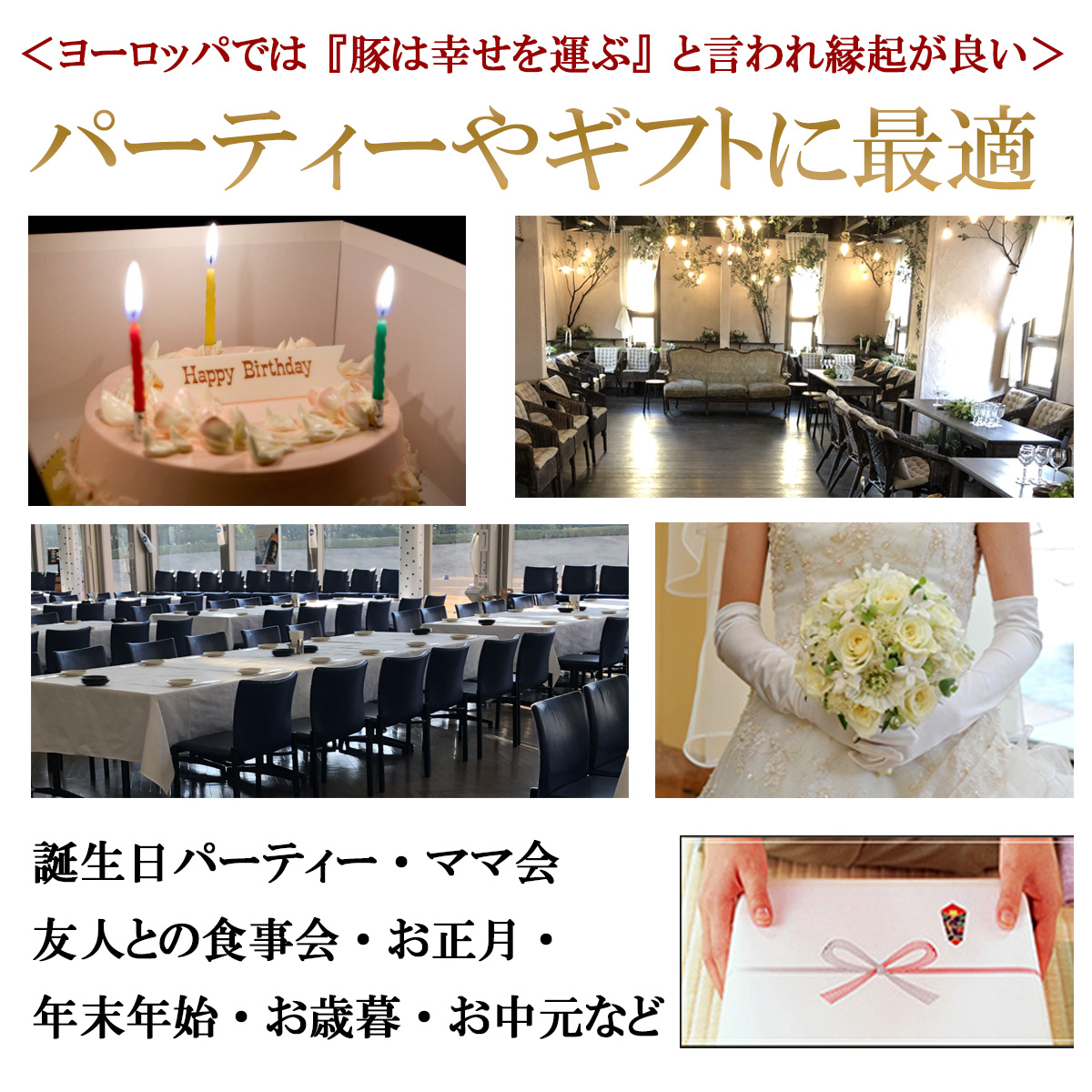 【日常を贅沢に変える】 無添加 12ヶ月熟成 生ハムの原木 800g台（ナイフ付き）