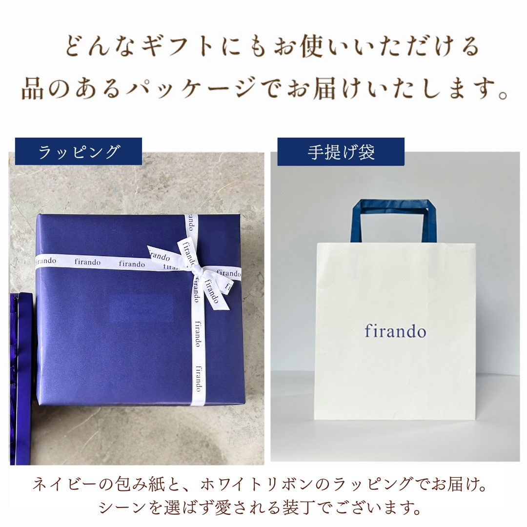 母の日限定キャラメル焼き菓子アソート