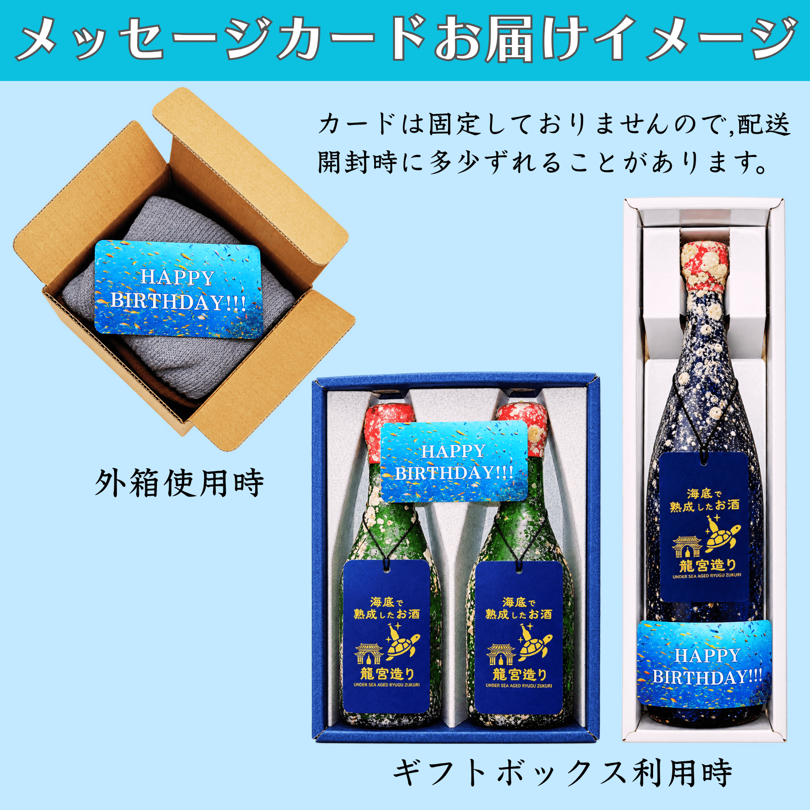 【陸上で60ヶ月熟成したものを海中へ】海底で熟成した赤ワイン スペイン産 フルボディ CASTILLO DE POTO