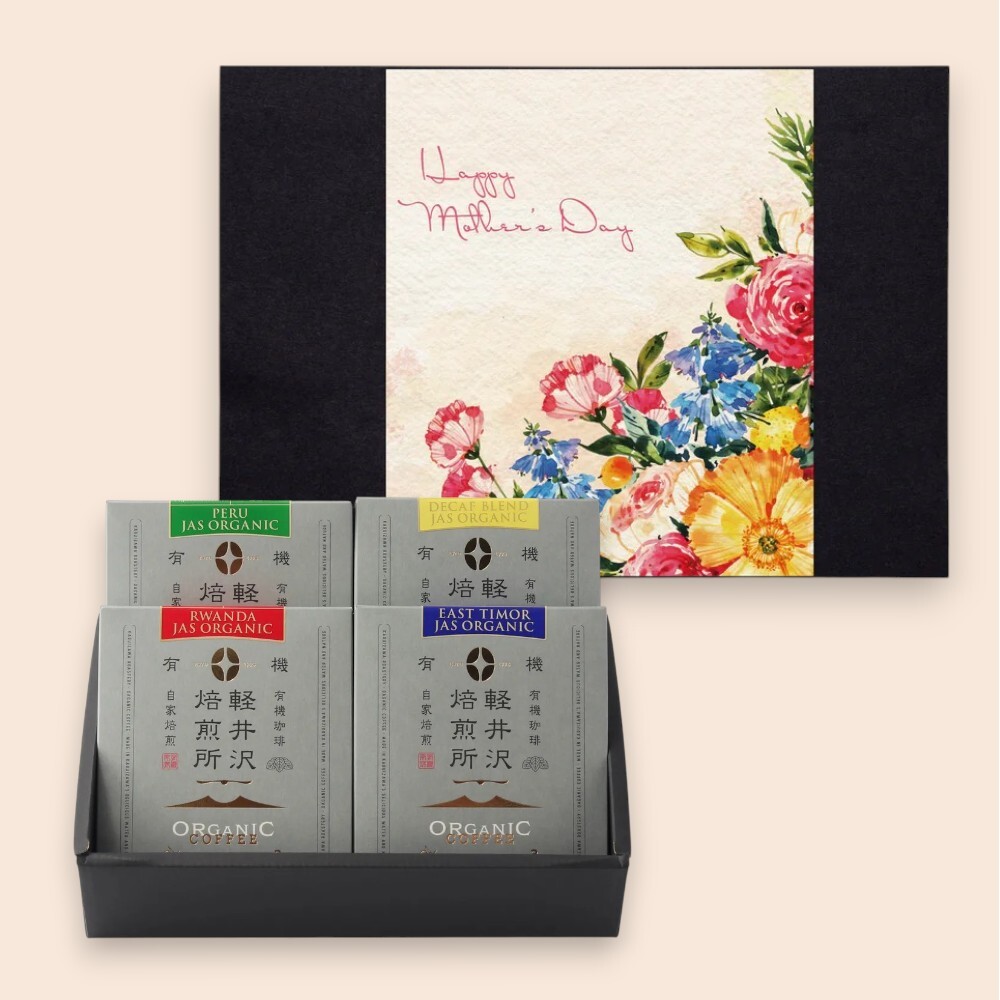 【母の日限定】軽井沢焙煎所オーガニックドリップバッグギフト