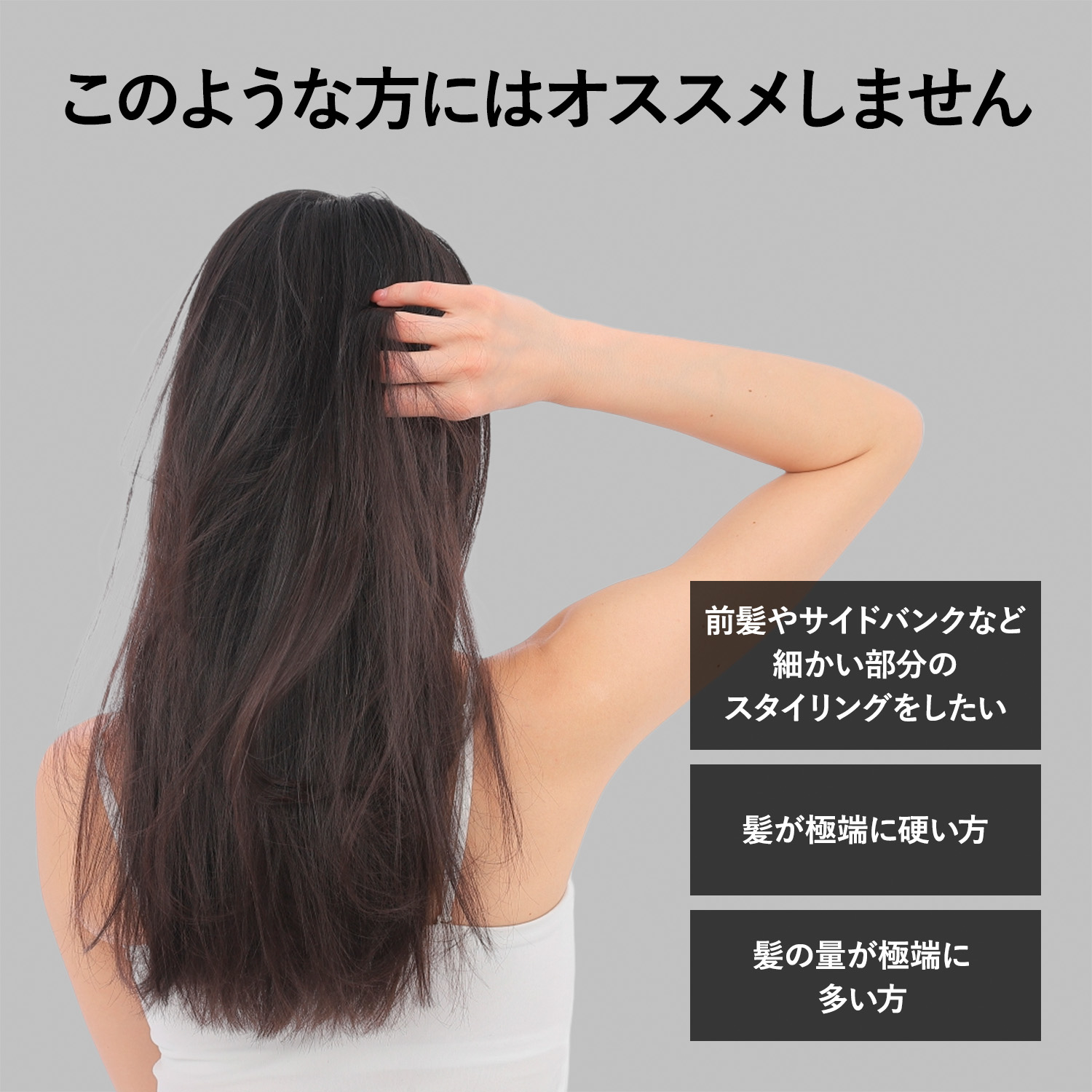 87saku 速乾ブラシ