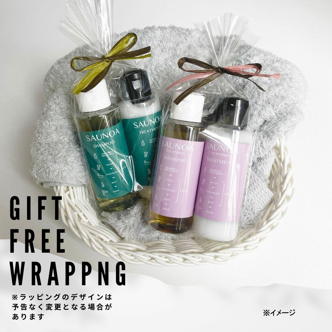 SAUNOAシャンプー＆トリートメント　Banya Blend
