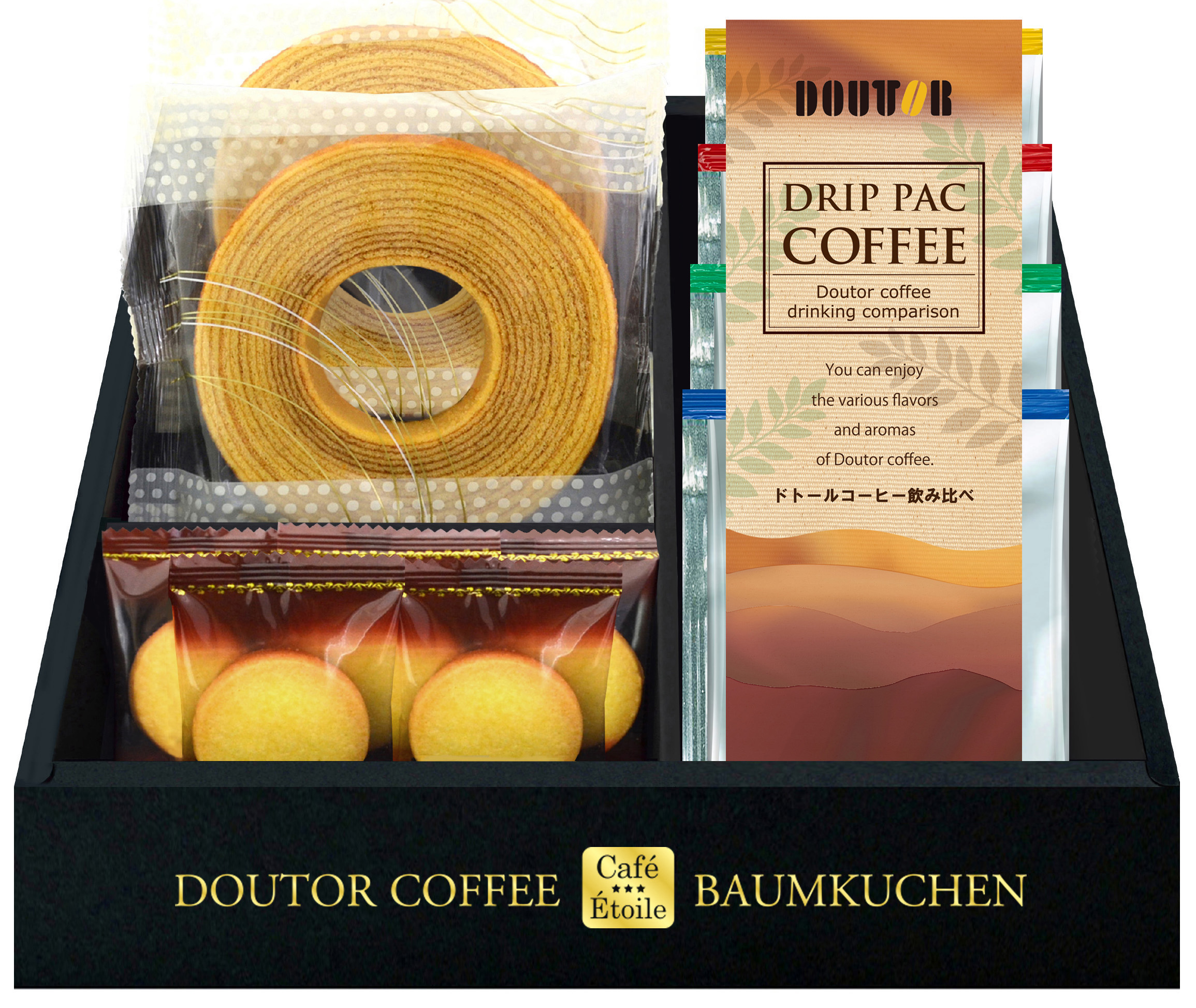 ドトールコーヒー＆バウムクーヘンセット