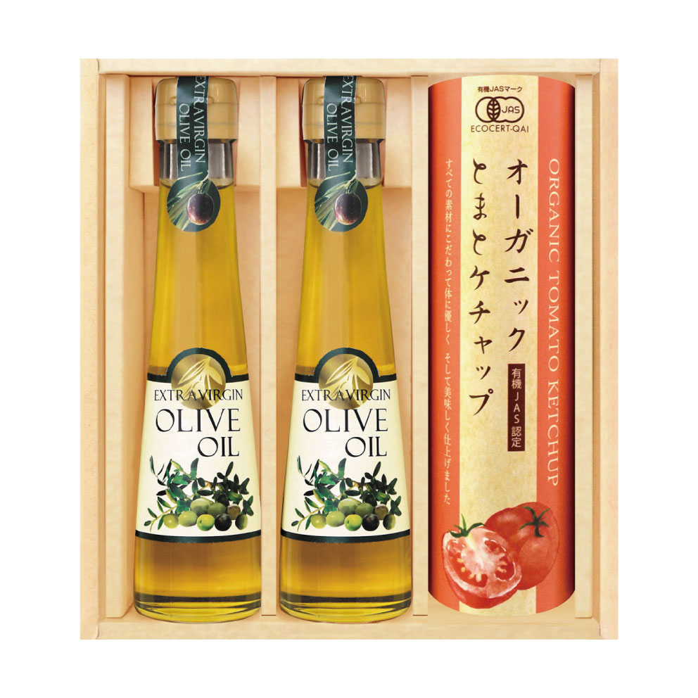 EXオリーブオイルセット＆有機トマトケチャップ