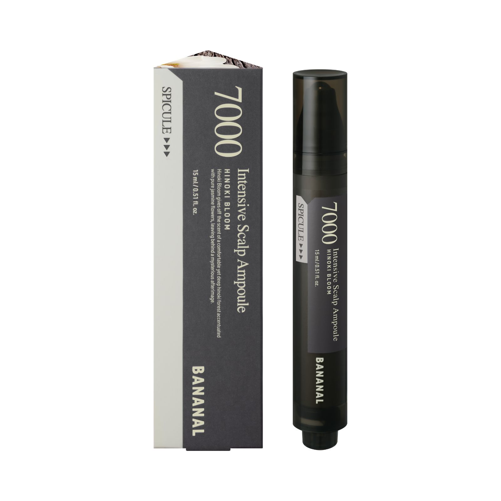 インテンシブスカルプアンプル 7000