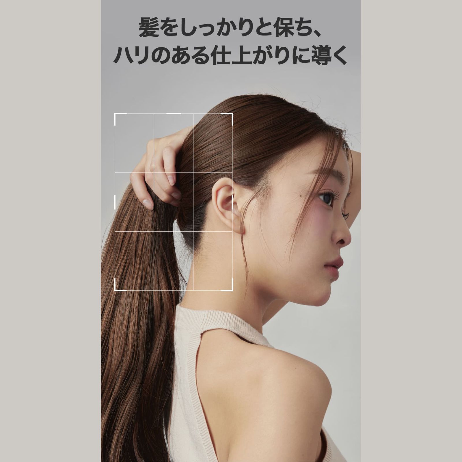 インテンシブスカルプアンプル 7000
