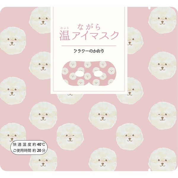 ながら温アイマスクアソート6枚入