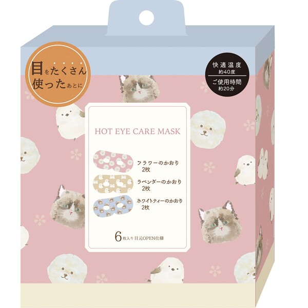 ながら温アイマスクアソート6枚入