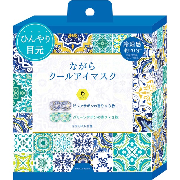 ながらCOOLアイマスク 6枚入