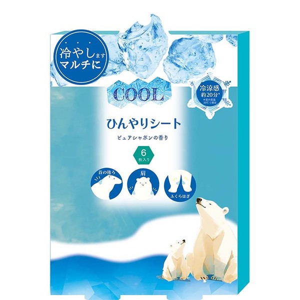 ひんやりボディ/足シート