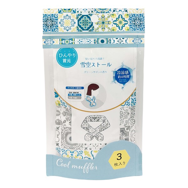 雪空ストール 3枚入