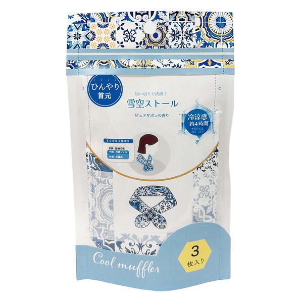 雪空ストール 3枚入