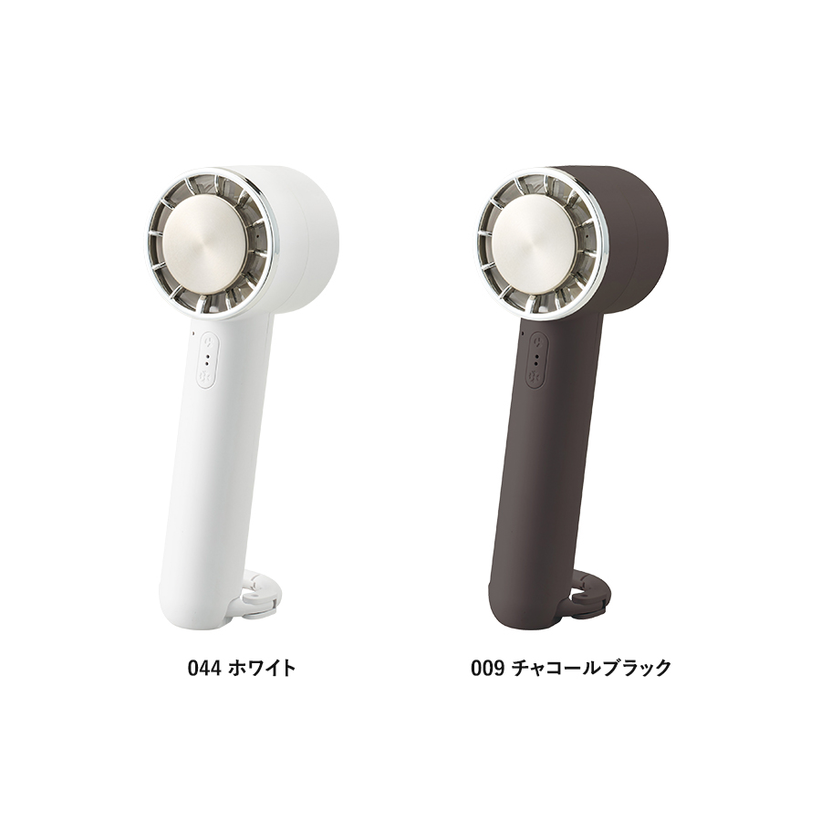 【名入れ】冷却プレートカラビナUSBハンディファン