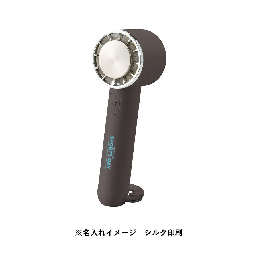 【名入れ】冷却プレートカラビナUSBハンディファン