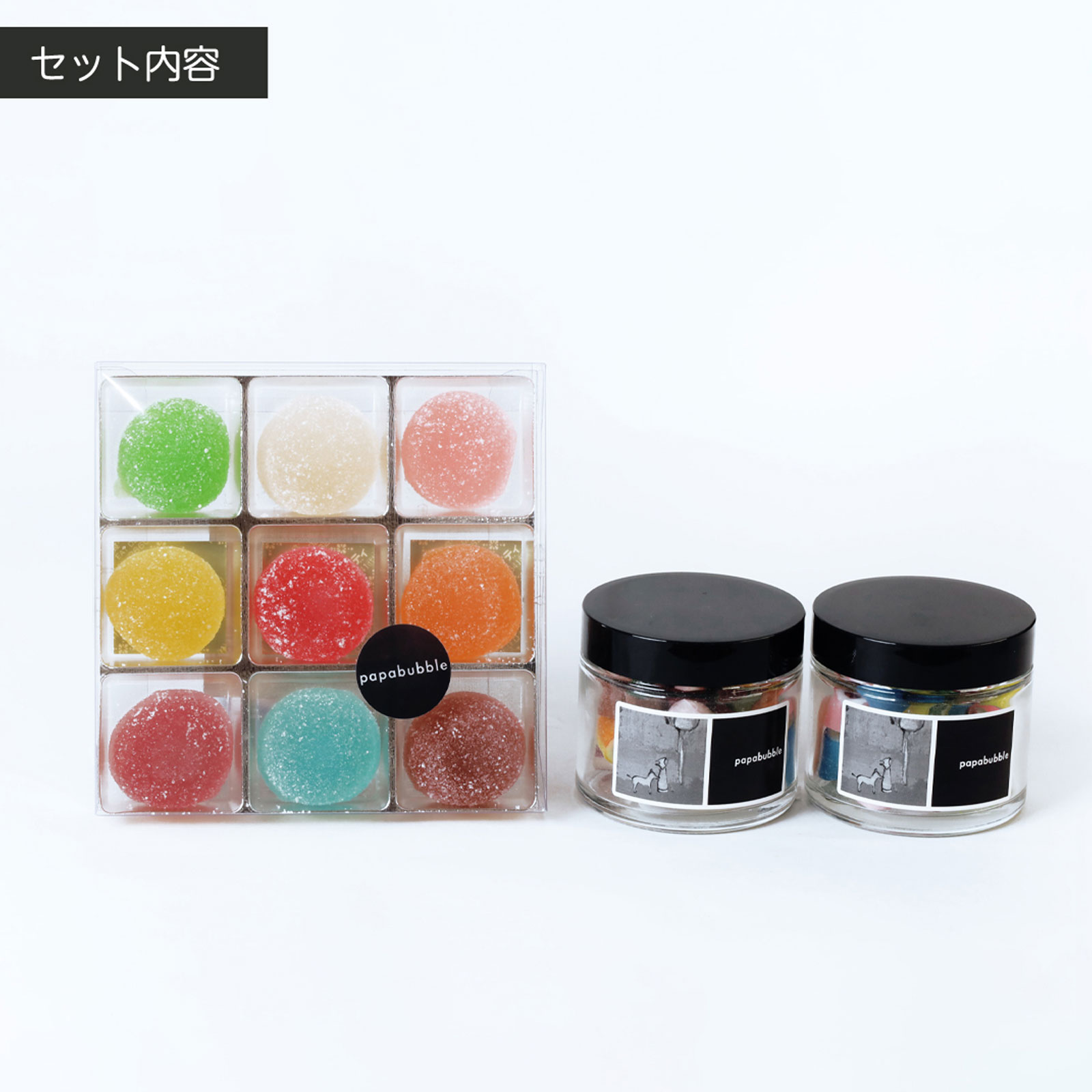 バブレッツ＆キャンディセット 黒BOX