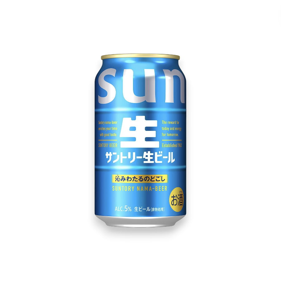 夏向けの爽やかビール3種セット