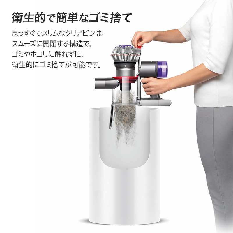 【部屋の空気よりもきれいな空気を排出する】V8 コードレススティッククリーナー シルバー／ニッケル