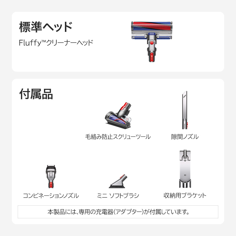 【部屋の空気よりもきれいな空気を排出する】V8 コードレススティッククリーナー シルバー／ニッケル