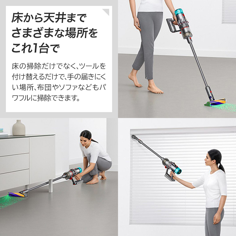 【最も吸引力の高いスティッククリーナー】V12 Detect Slim Fluffy 
