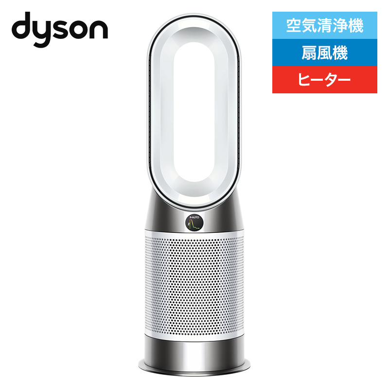 【1台3役の扇風機で一年中快適に】Purifier Hot+Cool Gen1