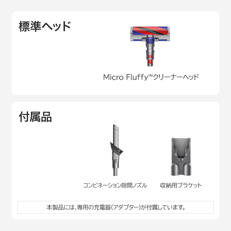 【女性やご高齢の方でも扱いやすい最小サイズ】Micro Origin