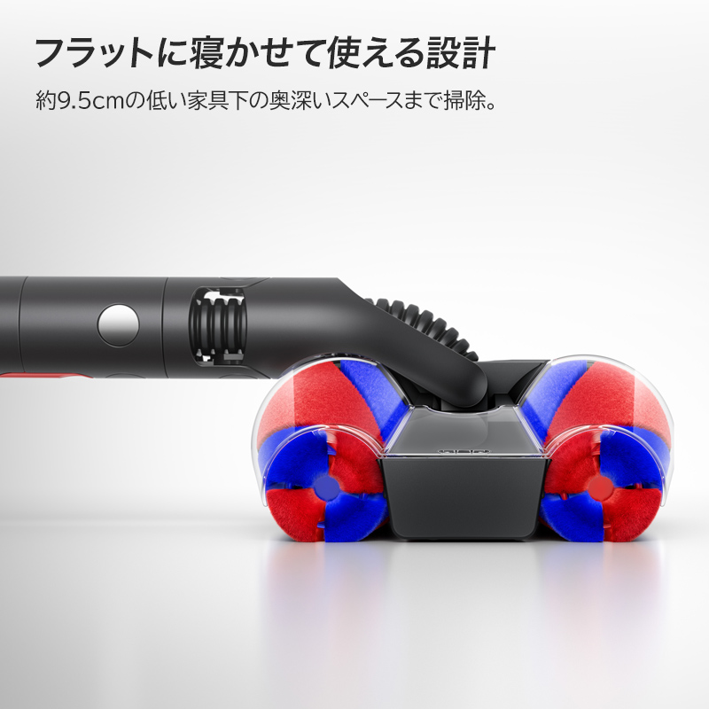 【世界で最もスリムな掃除機】 PencilVac Fluffycones