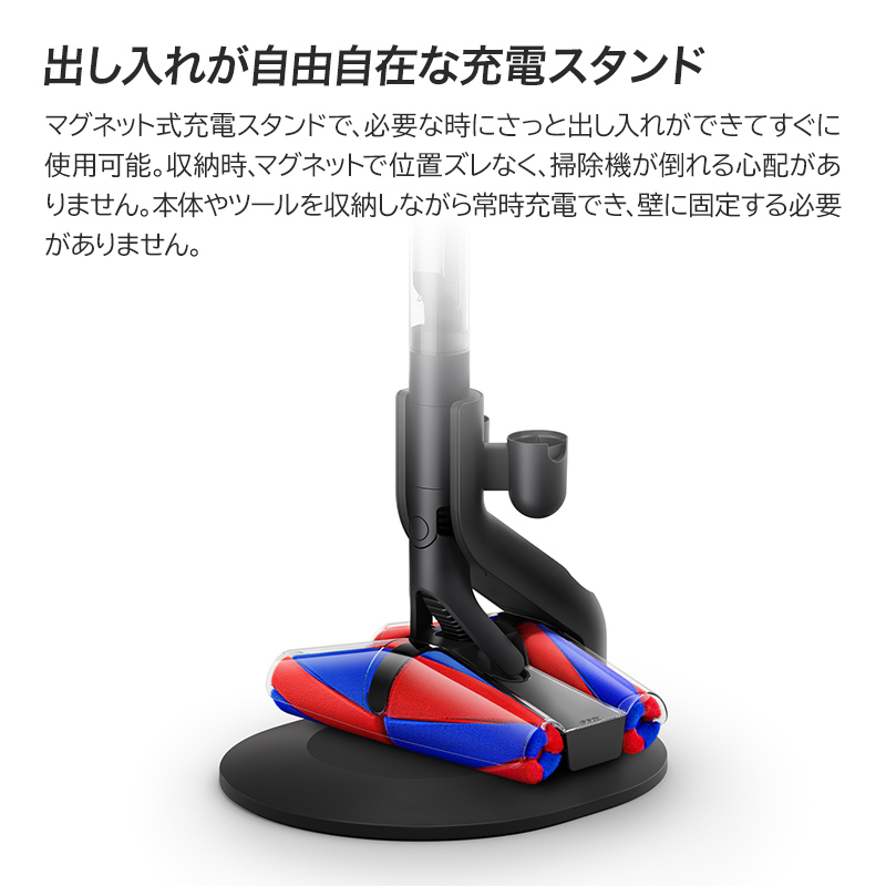 【世界で最もスリムな掃除機】 PencilVac Fluffycones