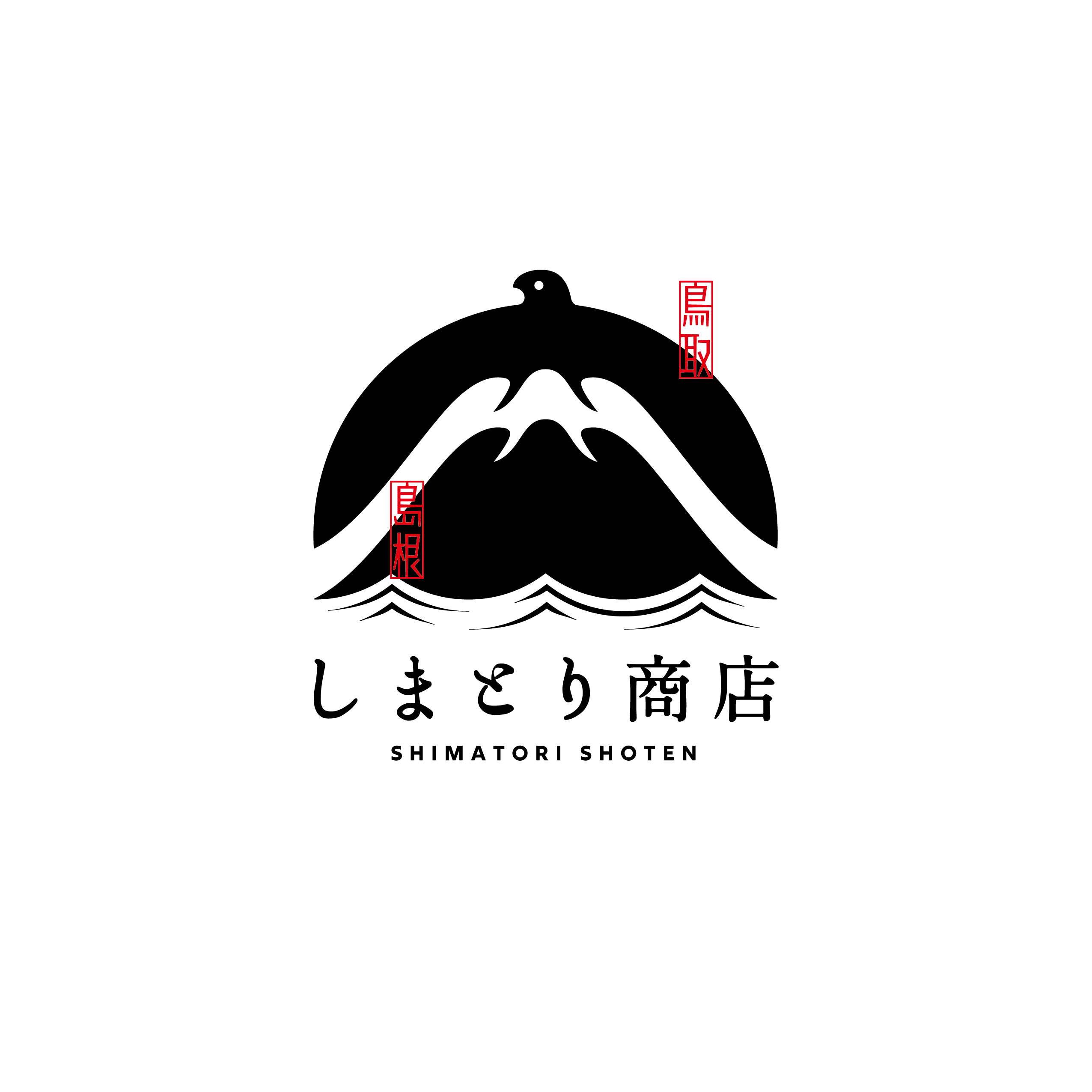 縁結びの国からのギフトセット(味噌汁の素×2　お米2合)