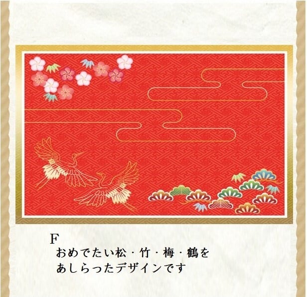 お名入 たる酒 オリジナルメッセージ入り（純米酒300ml）