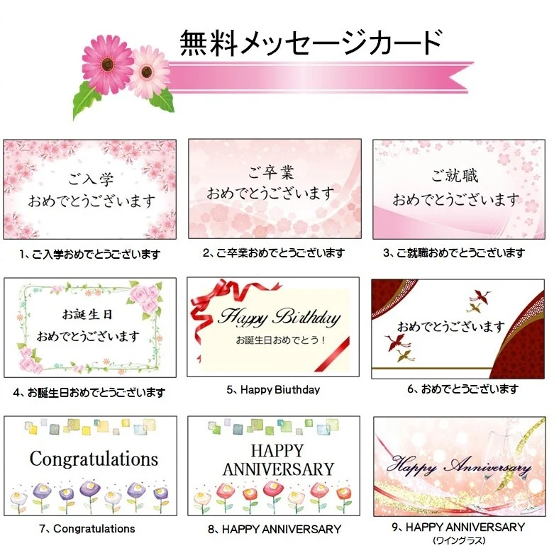 お名入 たる酒 オリジナルメッセージ入り（純米酒300ml）