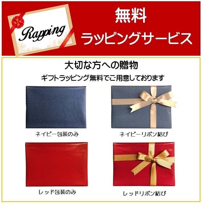 12年連続モンドセレクション金賞受賞蔵・日本酒 お酒 名入れ 3点セット ・純米吟醸酒720ml（オリジナルお名入れラベル）