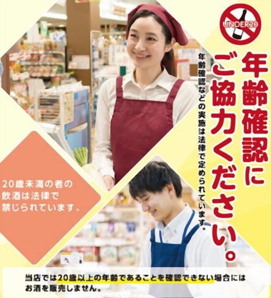 【世界に一つ！】絆を結ぶ縁起物 名入れ・メッセージ入り樽酒（純米酒900ml）