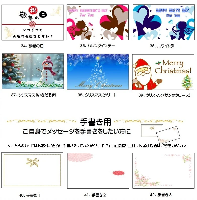 【世界に一つ！】絆を結ぶ縁起物 名入れ・メッセージ入り樽酒（純米酒900ml）