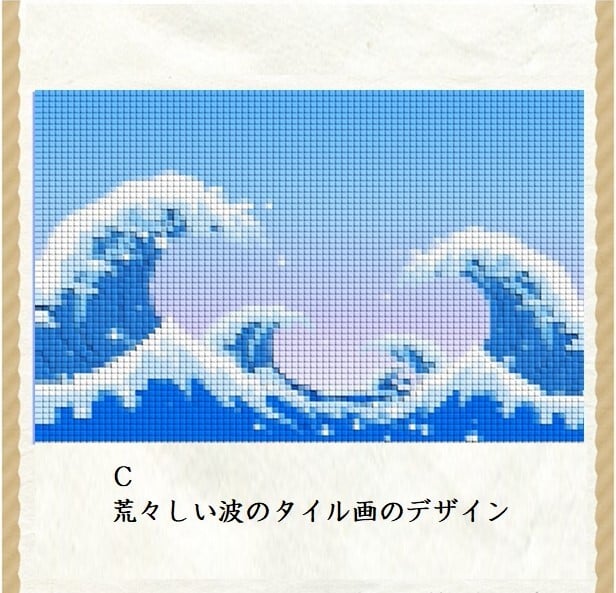 名入 たる酒 オリジナルメッセージ入り（純米吟醸酒1800ml）