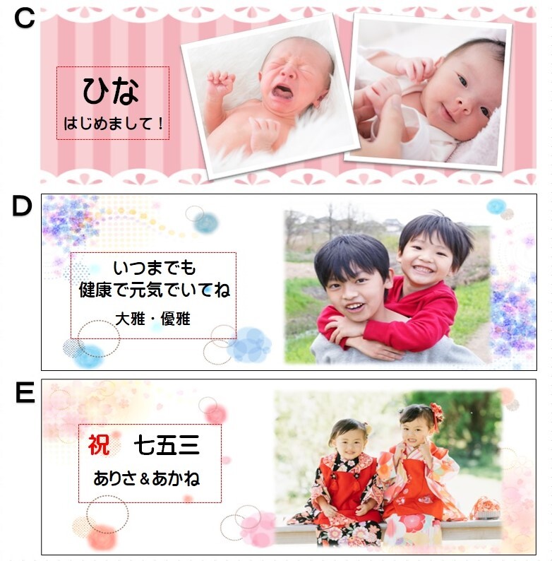 名入れ・写真入れ マグカップ
