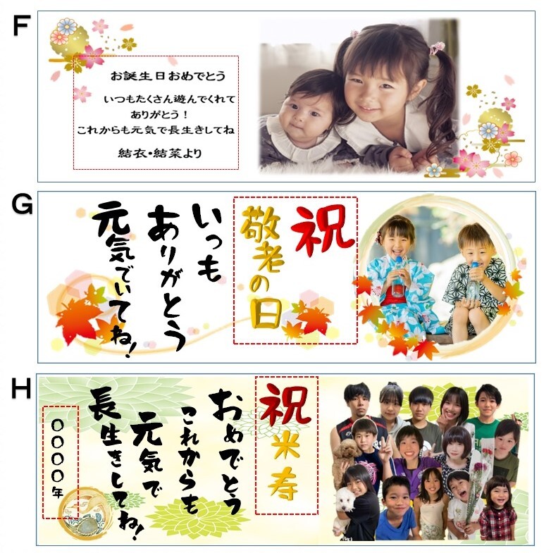 名入れ・写真入れ マグカップ