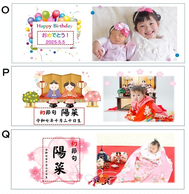 名入れ・写真入れ マグカップ