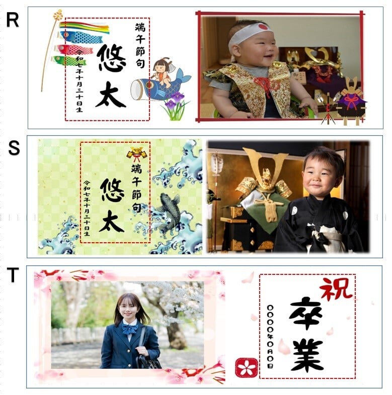 名入れ・写真入れ マグカップ