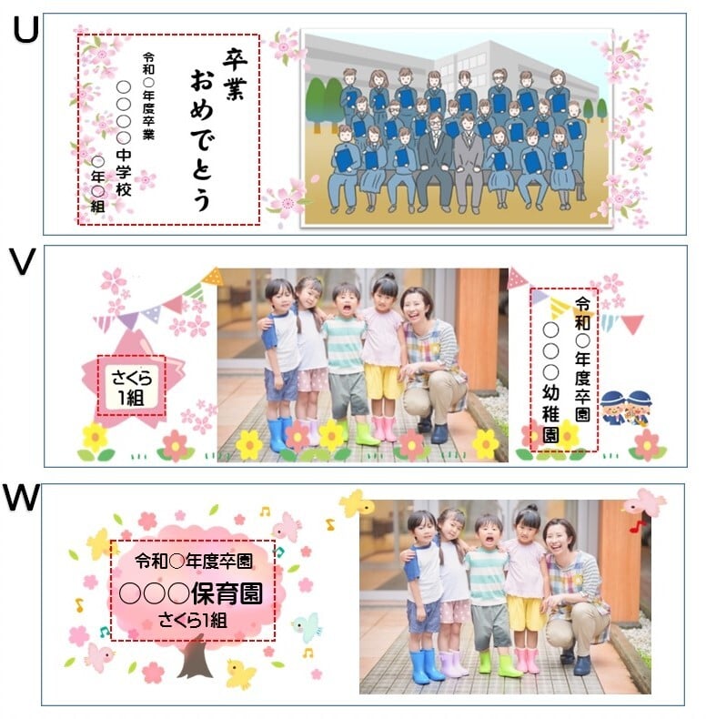 名入れ・写真入れ マグカップ