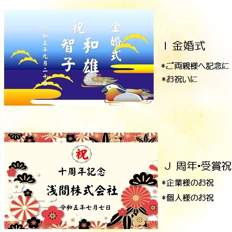 お名入 たる酒 還暦のお祝いにおすすめです お写真入り（純米大吟醸1800ｍl）