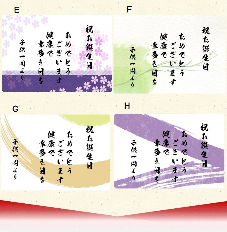 千曲錦　名入れ 焼酎 お酒 極上樽熟成　そば焼酎（オリジナルお名入れラベル）