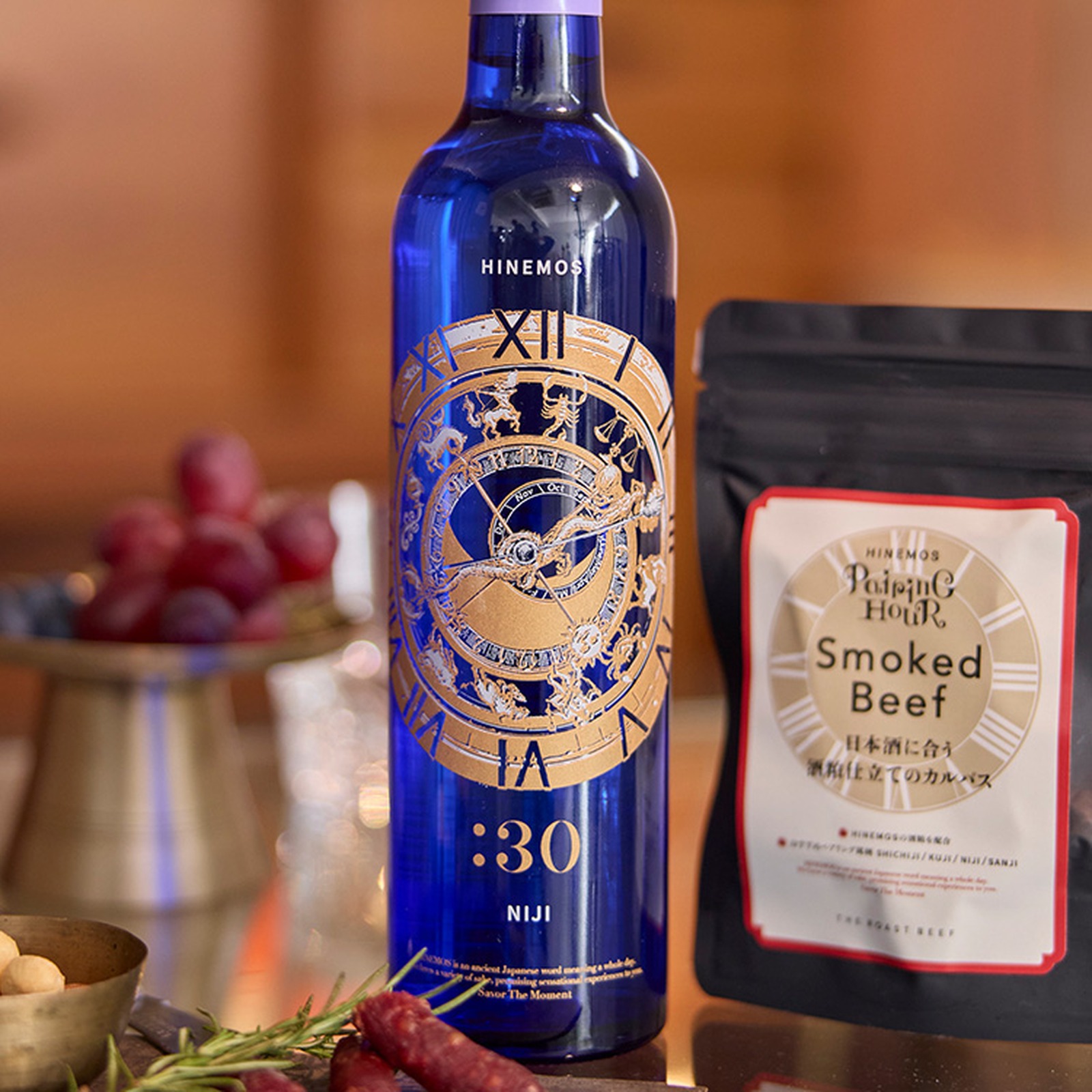 NIJI for Father's day 2026 おつまみセット