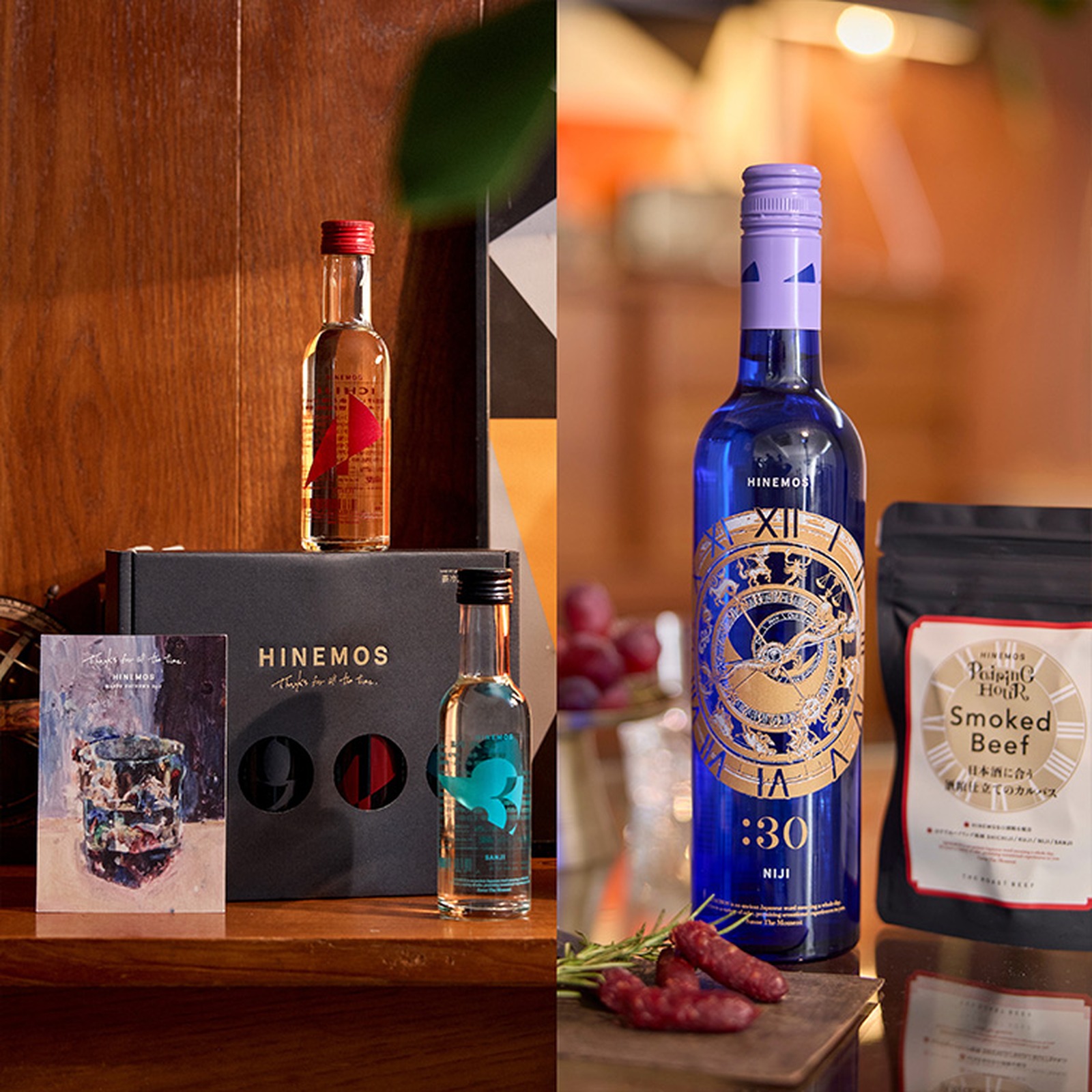 HINEMOS Father's day Special 2026/限定ボトル+飲み比べセット+おつまみ