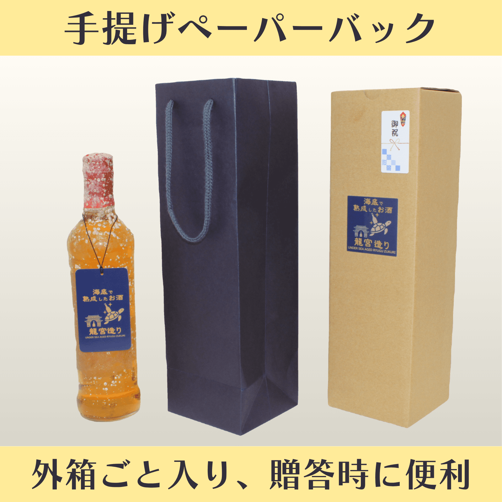 【柔らかな口当たり 王道のバーボン】 アメリカンウイスキー・バーボン,グレーン,モルト WILD TURKEY