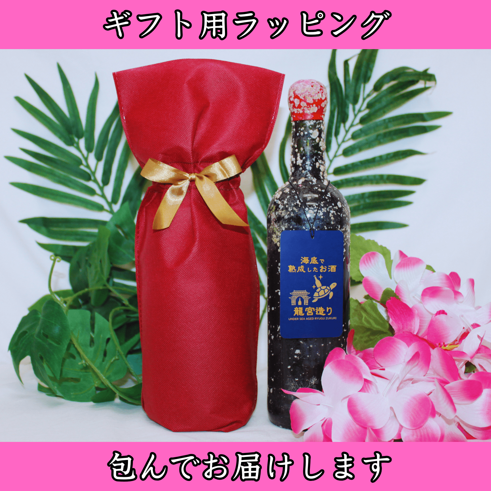 【柔らかな口当たり 王道のバーボン】 アメリカンウイスキー・バーボン,グレーン,モルト WILD TURKEY
