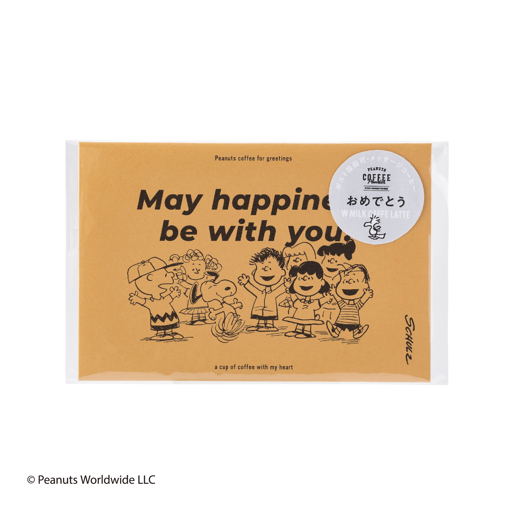 スヌーピー コーヒー  for greetings ダブルミルクカフェラテ