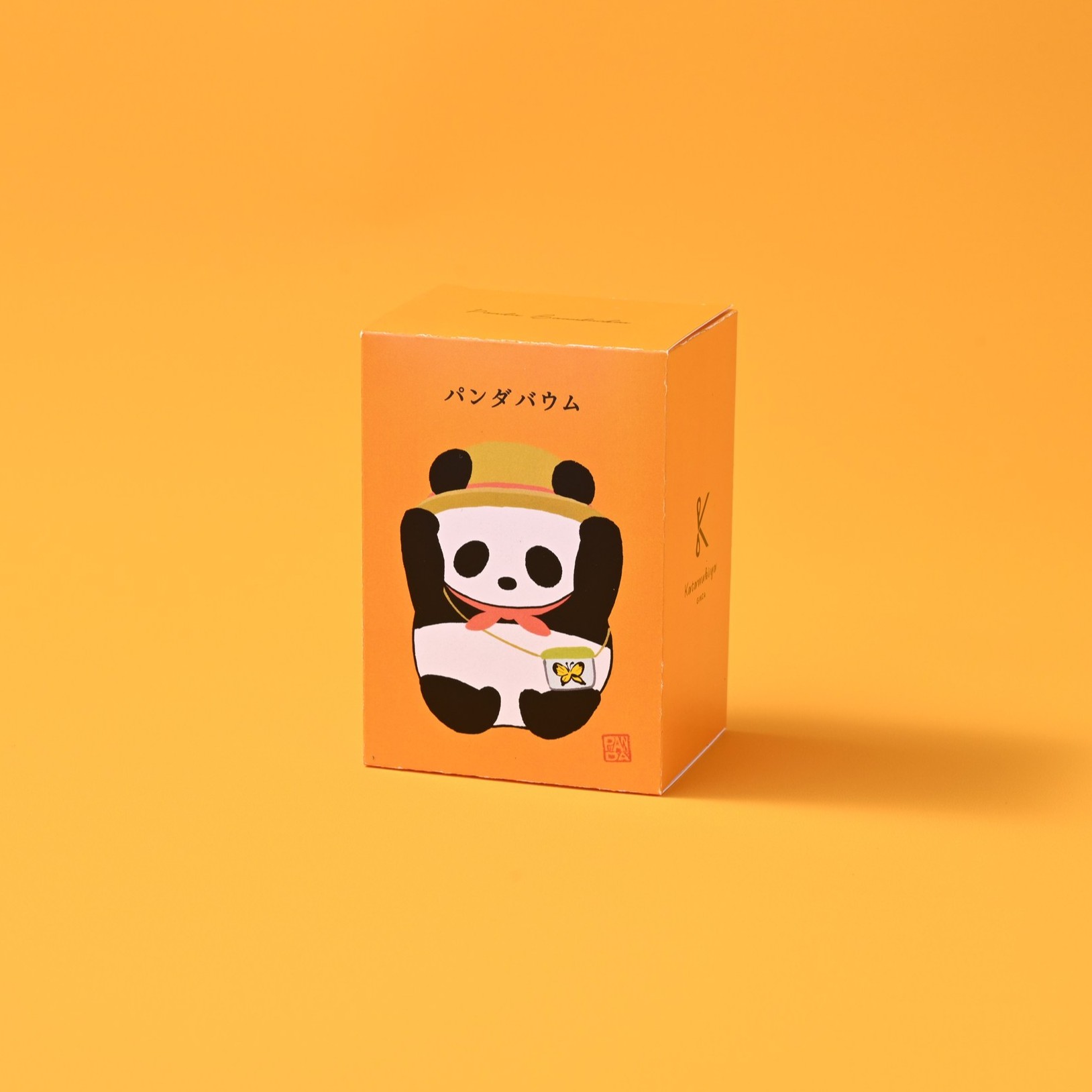 麦わらパンダバウム（バナナ味）