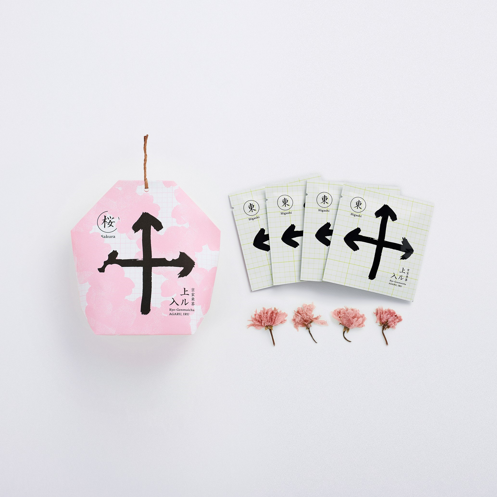結婚内祝い・結婚祝いにぴったりの桜茶とグルメカタログのセット＜桜茶の種類が選べる＞