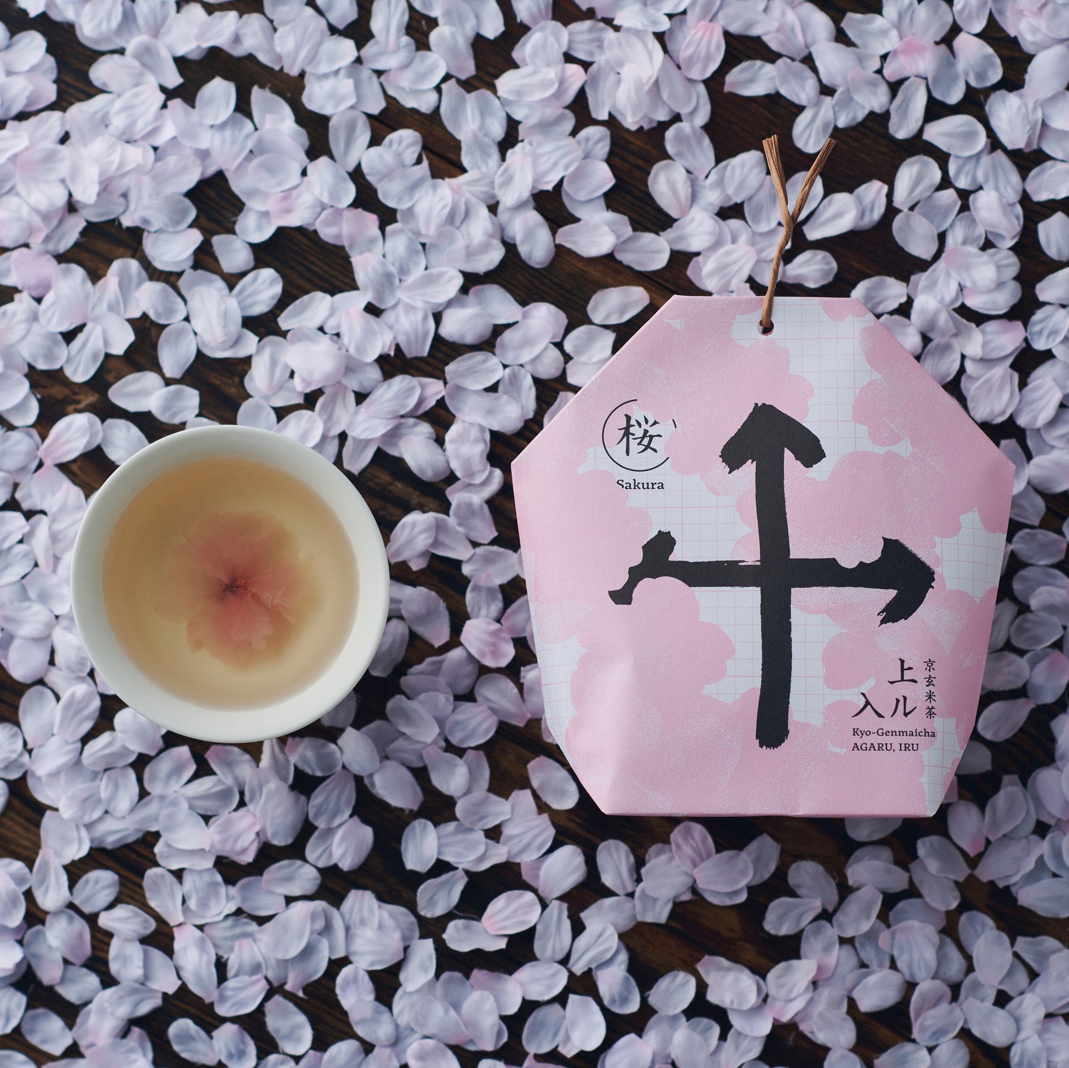結婚内祝い・結婚祝いにぴったりの桜茶とグルメカタログのセット＜桜茶の種類が選べる＞